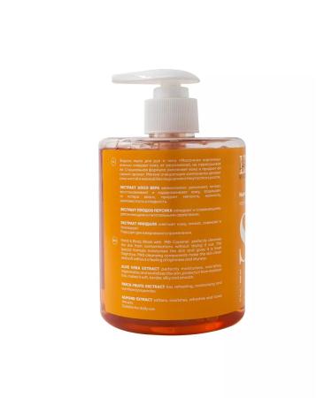 La & Te beaut Liquid hand soap and body milk caramel 500 ml - Buy Online on GoSupps.com