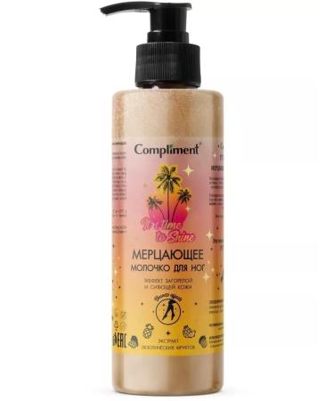 Compliment Flying milk 200ml