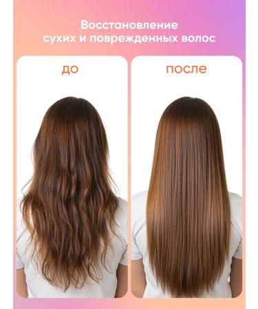 La Grace Lagrase restorative shampoo for dry hair 500 ml - Buy Online on GoSupps.com