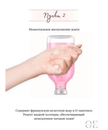 Labiotte Code-Derm 10 fabric masks set - Buy Online on GoSupps.com