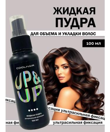 Hair powder for volume and styling