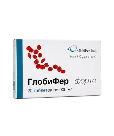 Globifer Forte Dietary supplement to replenish iron deficiency No. 20 - Buy Online on GoSupps.com