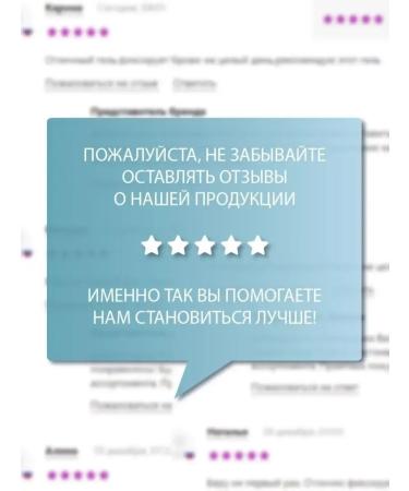 Vitex Face mask Nightless Blue Therm 2 pcs - Buy Online on GoSupps.com