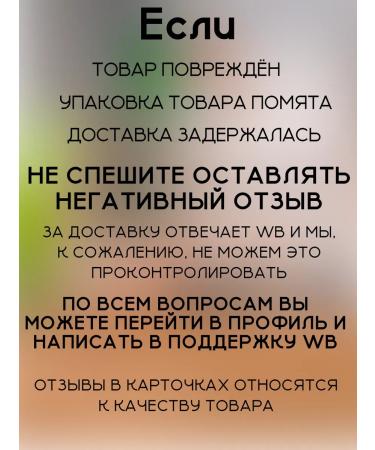 Pepper&Peach Buckwheat Flour -grain flour without gluten 3 kg - Buy Online on GoSupps.com