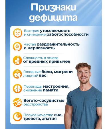 UNIECO 5 htp vitamins dietary supplement from sleeping with vitamin C - Buy Online on GoSupps.com