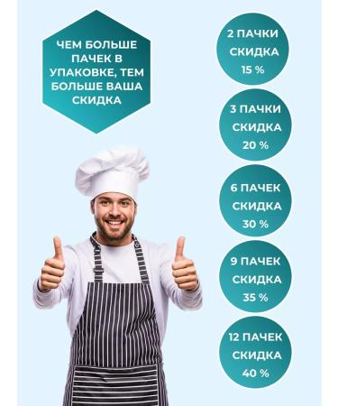 National Krupa Poltava wheat 700 g 9 pcs in packaging - Buy Online on GoSupps.com