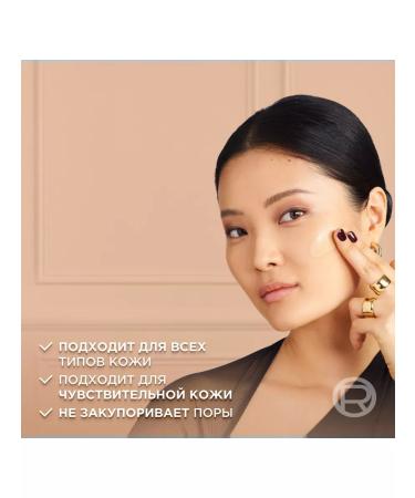 L'OREAL PARIS Tonal cream fresh tone SPF25 tone 10 - Buy Online on GoSupps.com