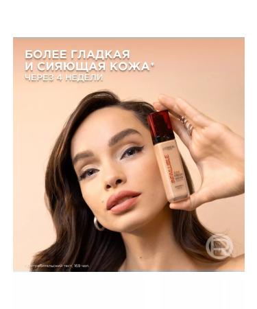 L'OREAL PARIS Tonal cream fresh tone SPF25 tone 10 - Buy Online on GoSupps.com