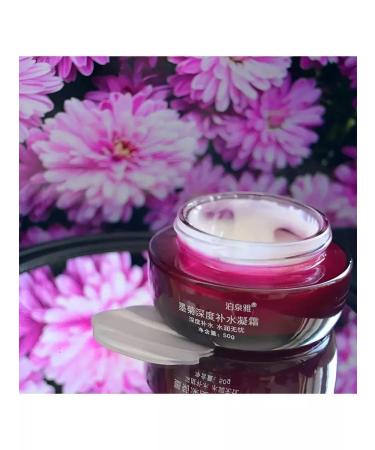 Internet shopping Face cream with chrysanthemum extract - Buy Online on GoSupps.com