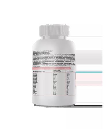 RN KAZAKOVA Vitamins for women female dietary supplements in tablets 30 pieces - Buy Online on GoSupps.com