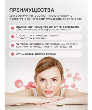 RN KAZAKOVA Vitamins for women female dietary supplements in tablets 30 pieces - Buy Online on GoSupps.com