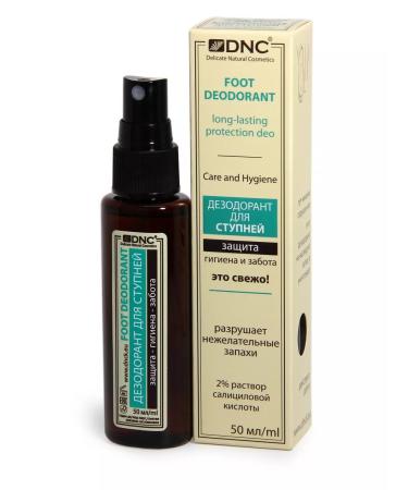 DNC Deodorant for feet with salicylic acid