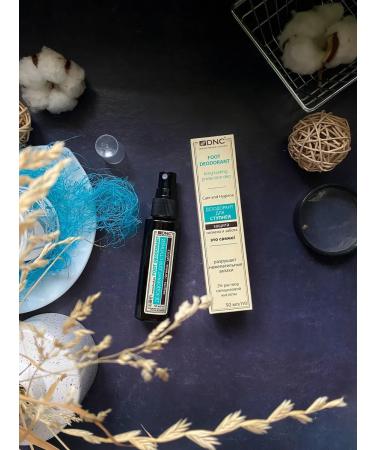 DNC Deodorant for feet with salicylic acid - Buy Online on GoSupps.com