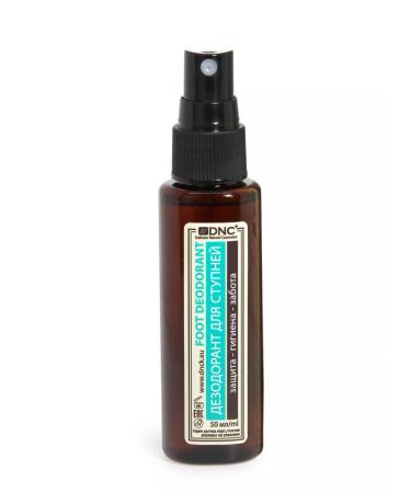 DNC Deodorant for feet with salicylic acid - Buy Online on GoSupps.com
