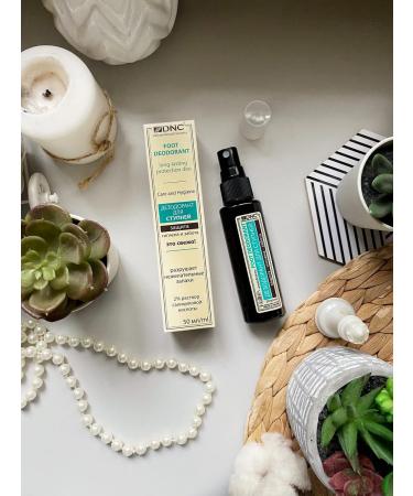 DNC Deodorant for feet with salicylic acid - Buy Online on GoSupps.com
