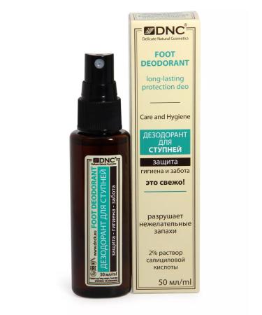DNC Deodorant for feet with salicylic acid - Buy Online on GoSupps.com
