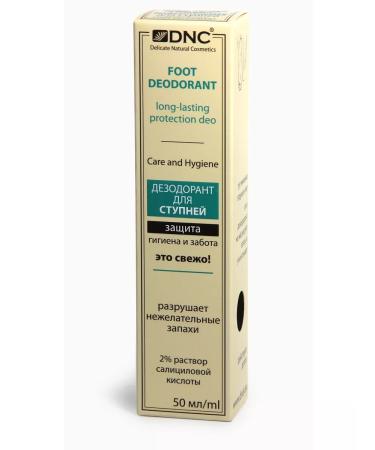 DNC Deodorant for feet with salicylic acid - Buy Online on GoSupps.com