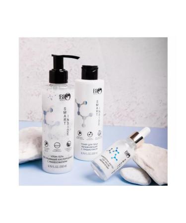 Matbea Cream-gel for washing with oxygen microspheres 200 ml - Buy Online on GoSupps.com