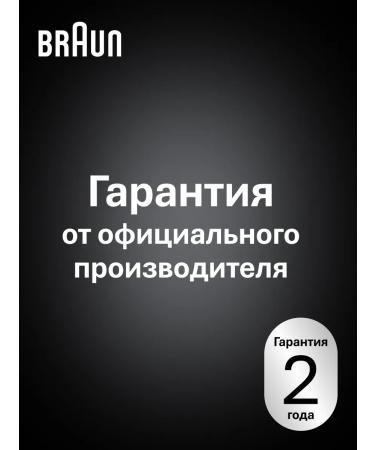 Braun Female electric epalator Silk-epil 9-030 - Buy Online on GoSupps.com