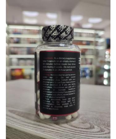 Epic Labs Frequester Reverol SR-9009 60 capsules - Buy Online on GoSupps.com