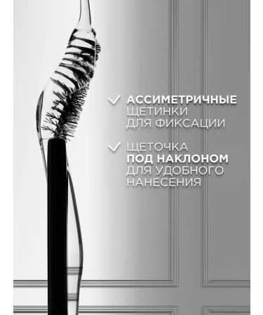 L'Oreal Paris Eyebrow gel transparent fixing 6ml - Buy Online on GoSupps.com