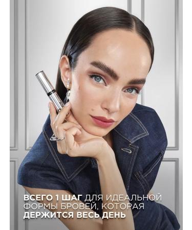 L'Oreal Paris Eyebrow gel transparent fixing 6ml - Buy Online on GoSupps.com