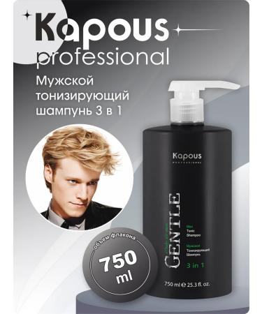 KAPUS PROFESSIONAL Shampoo tonic 3 B1 Gentlemen 750 ml Kapous