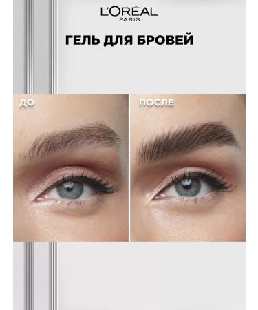 L'OREAL PARIS Eyebrow gel with lamination effect 6ml - Buy Online on GoSupps.com