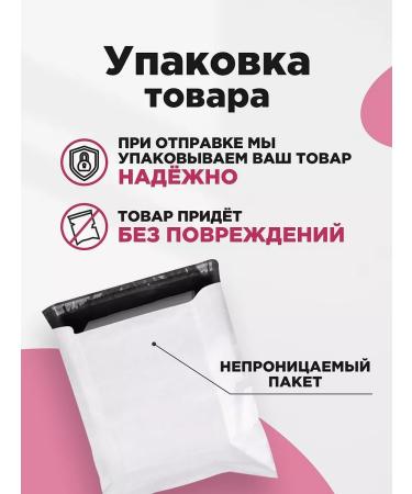 L'OREAL PARIS Eyebrow gel with lamination effect 6ml - Buy Online on GoSupps.com