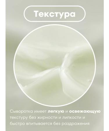 Beauty of Joseon Korean serum with vitamin C against pigmentation - Buy Online on GoSupps.com