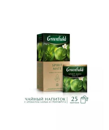 Greenfield Tea in MatE bags 2 pcs of 25 packs - Buy Online on GoSupps.com
