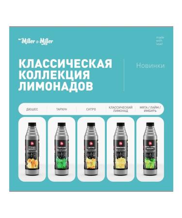 LiHo The basis for drinks lemonade - Buy Online on GoSupps.com