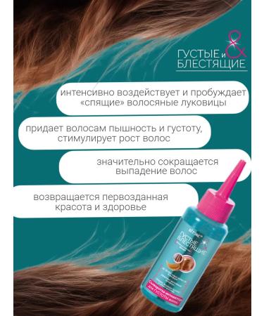 Vitex Hair growth and density - Buy Online on GoSupps.com