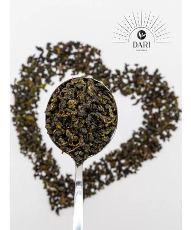 Dari Tea Blend Tea Chinese milk ulun 100 g - Buy Online on GoSupps.com