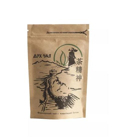 Spirit of Tea Krasny Chinese tea Jin Jun May (golden eyebrows) 50g - Buy Online on GoSupps.com