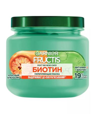 Garnier Hair mask strengthening growth in full force 320ml