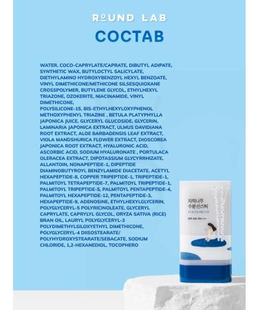 round lab Sunscreen stick for face cream SPF 50 with birch juice - Buy Online on GoSupps.com