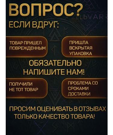 POTION MAKER Vitamins for men complex sports testobuster - Buy Online on GoSupps.com