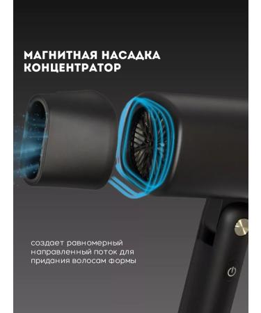 ALLPUFF Hair hair dryer with ionization 1.875 kW a00FDV124 - Buy Online on GoSupps.com