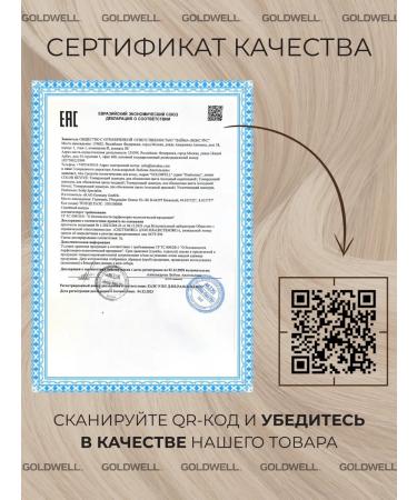 Goldwell SCALP SPECIALIST 250ML - Buy Online on GoSupps.com