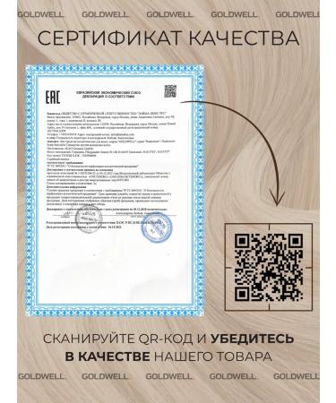 Goldwell Hair loss Scalp Specialist 150ml - Buy Online on GoSupps.com