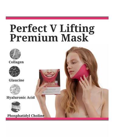 KATTY GUS Pulling Bandage mask Avajar from the second chin - Buy Online on GoSupps.com