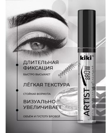 KIKI Eyebrow gel transparent super fixing - Buy Online on GoSupps.com