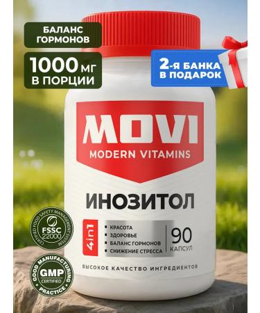 MOVI Inositol 1000 mg 90 capsules