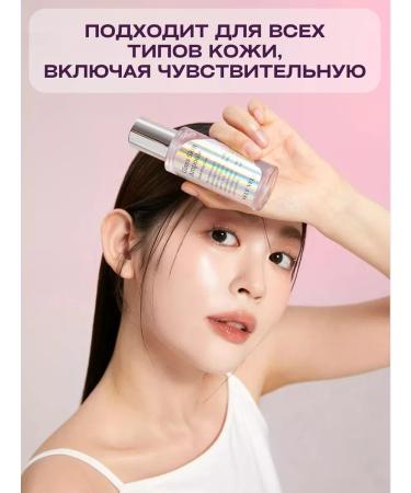 Great great Facial serum with niacinamide 2% and pdrn - Buy Online on GoSupps.com