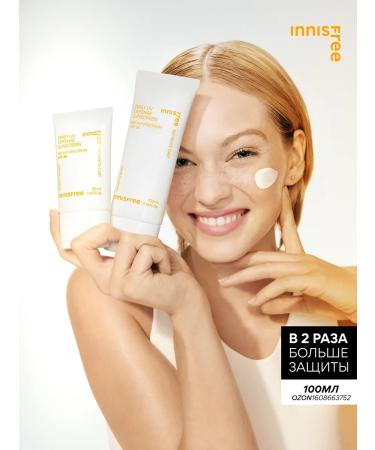 Innisfree Sunscreen daily SPF36 (100ml) - Buy Online on GoSupps.com