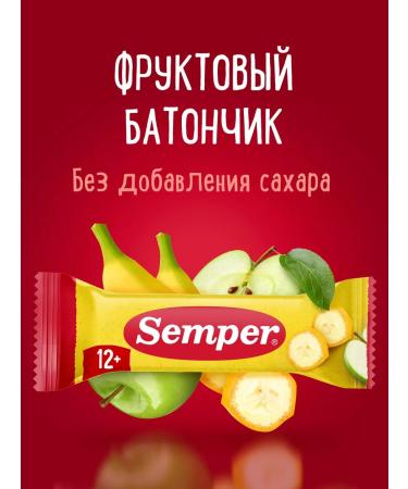 Semper Baby Baton-Banan Bank with 12 months 12 pcs x 15g - Buy Online on GoSupps.com