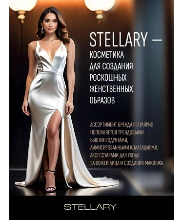 Stellary Compact Facial Powder Soft Matte tone 03 - Buy Online on GoSupps.com