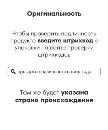 Beauty of Joseon Anti -aging cream - Buy Online on GoSupps.com