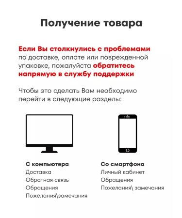 Beauty of Joseon Anti -aging cream - Buy Online on GoSupps.com